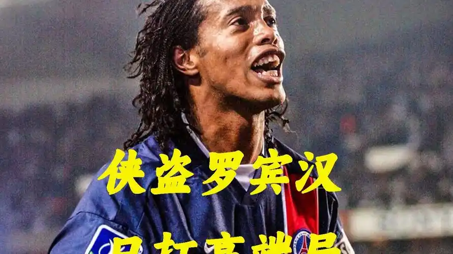 他将永远铭