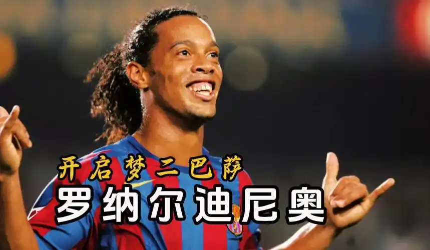 力和团队合
